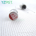 Av electrolytic capacitor 125 degree 2.5uf